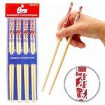 David Bowie Chopsticks Set
