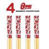David Bowie Chopsticks Set