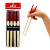 Elvis 4 Pack Jailhouse Chopsticks Set