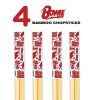 David Bowie Chopsticks Set